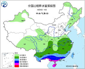 南京一周天气预报七天（南京未来十天的天气预报）