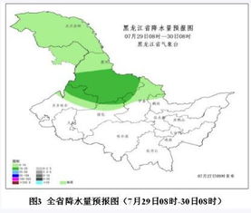 黑龙江天气预报15天（黑龙江省天气预报7天查询）