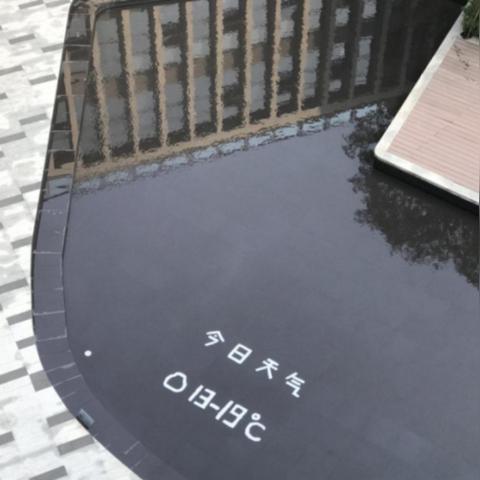 重庆天气预报最新（重庆天气预报最新7天查询结果）