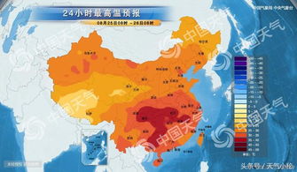 江苏无锡天气(江苏无锡天气预报) 江苏无锡天气(江苏无锡天气预报)