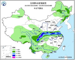 平塘天气（平塘天气预报30天准确）
